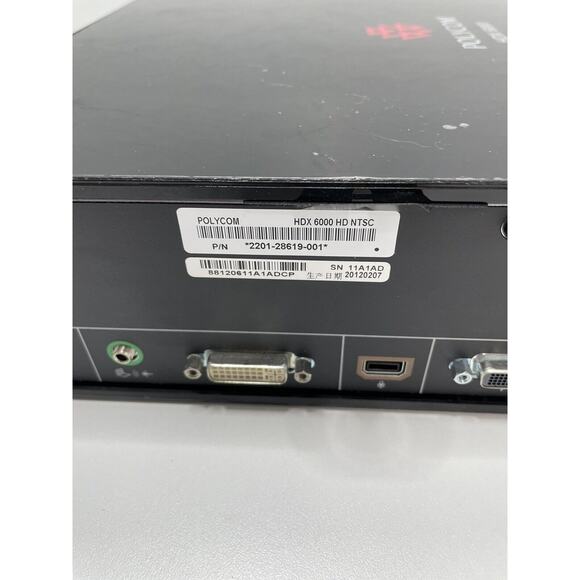 Polycom HDX 6000 Remote Video Conferencing Equipment Camera Speaker Untested - Picture 8 of 10